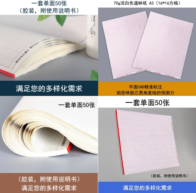 微信截图_20250411144036.png 微信截图_20250411144036.png